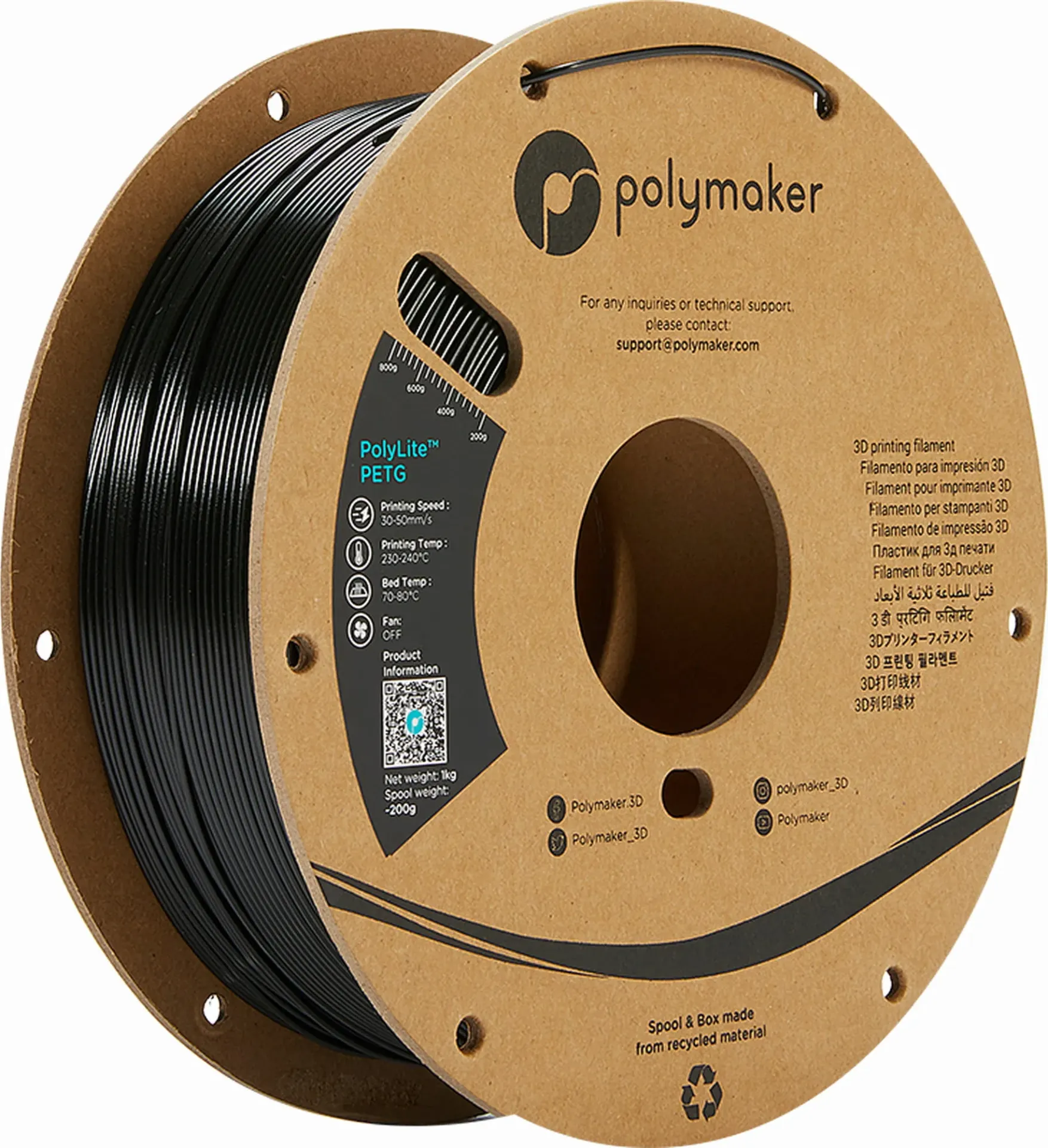 Polylite PETG-Black
