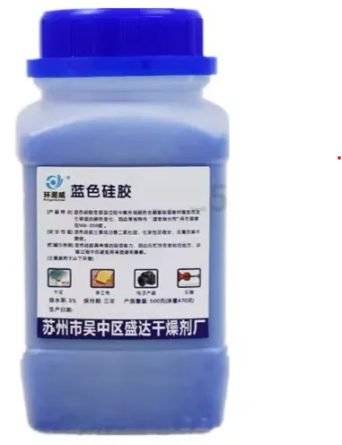 500g Loose Beads Indicating Dessicant/Silica Beads